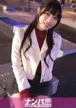 200GANA-3199 Seriously Easy-going, First Shoot. 2167 A Competitive Yokohama Girl Succumbs To Pleasure And Becomes Lewd! A Beautiful, Slender Girl With Big Breasts Can’t Resist And Squirts A Lot! She Uses Her Super Sensitive Pussy To Grip The Man And Keep Attacking Him! A Serious Battle On The Bed Begins! Who Will Win?!