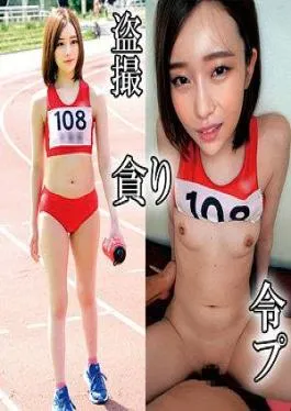 230OREMO-131 Athletics A131