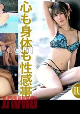 259LUXU-1790 Luxury TV 1776 Mind and body are all erogenous zones! – A genuine nasty bank teller who is willing to come even after work for sex!