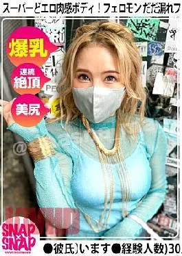 786SNA-032 Kawashima