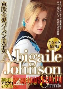 BUR-435 Studio Glay’z – Eastern European Blonde Shaved Pussy Beautiful Girl Abigaile Johnson 8 Hours