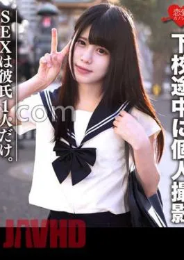 EROFV-272 Amateur Schoolgirl Limited Ai-chan 18 Years Old Personal Shooting On The Way Home From School – Only One Boyfriend Has SEX. I recorded the first inside orgasm in the girl’s life. – The first vaginal shot w