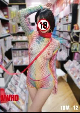 English Sub HONB-418 18+ 12