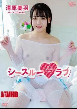 English Sub MBRAA-310 See-Through Love/Kiyohara Miu
