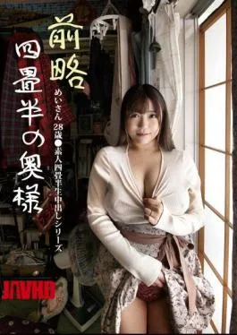 English Sub SY-212 Dear Four-and-a-half-tatami-mat Wife Mei-san 28 Years Old Amateur Four-and-a-half-tatami-mat Raw Creampie Series Hojo Mei