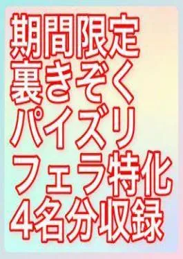 English sub FC2PPV-4664535 Face Revealed The Mature Woman Who Came Here Because She Didn’t Have Enough Money To Raise Her Child Was So Excited By The Lewd Sounds Coming From Her Vagina That I Thought She Hadn’t Been Able To Forget The Pleasure She Felt From The Last Time She Was Fucked By Another Man.