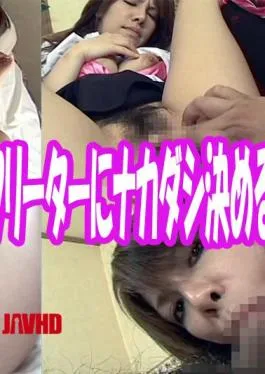 English sub FC2PPV-4694149 H-cup Huge Breasts** Race Queen’s Tit-fuck Festival! Pit In With Her Slippery, Extremely Erotic Body!