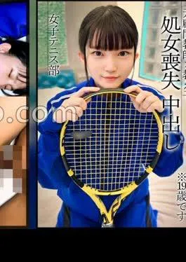 English sub FC2PPV-4719704 Yuri-chan With A Divine Body And H Cup, In A Reverse Bunny Costume, She Takes The Virginity Of A Virgin Yuri-chan Fan. Her Divine Body Makes Her Ejaculate Twice And She Also Has Orgasmic Sex With Onakin.