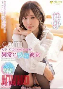 English sub FSDSS-724 She Has An Abnormally Low Bar For Sex, Moe Angel