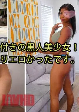 FC2PPV-4556079 Near – A beautiful black girl with a lot of meat! It was as erotic as I expected. Creampie.