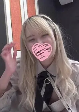 Fc2ppv FC2PPV-4521931 A fair-skinned slender amateur in mine clothes gave a raw blowjob and was a good friend, so he drank my sperm as well