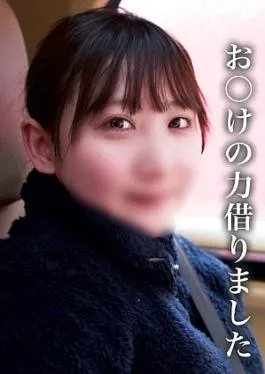 Fc2ppv FC2PPV-4600116 How women fail lol. I was able to capture a video that was more vivid than I expected lol. “I called out a JD who got a boyfriend and became estranged as a coming-of-age gift. I’m still drinking something I’m not used to, so please understand the rest. How a woman fails lol.I was able to take a more vivid video than I thought w “I called JD, who had a boyfriend and became estranged, as a coming-of-age celebration If you were drinking something that you are still unfamiliar