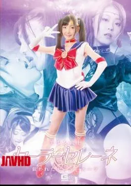 GHKQ-90 Sailor Selene – Targeted Sailor Suit