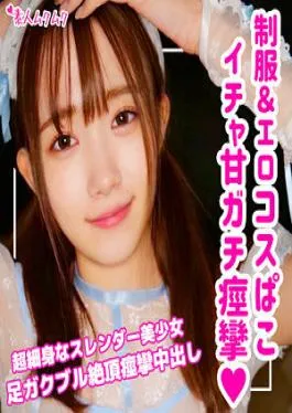 HOKS-120 Studio FA Pro Platinum Mrs. President’s Madness of Middle-aged Woman