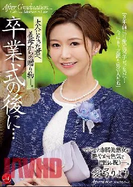 JUL-854 Studio MADONNA My Cougar Stepmother’s Sensual Graduation Gift,Starring Madonna’s Ryou Ayumi