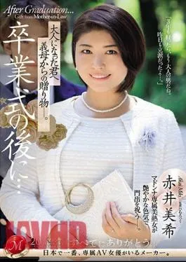 JUQ-512 After The Graduation Ceremony…a Gift From Your Mother-in-law To You Now That You’re An Adult. Miki Akai