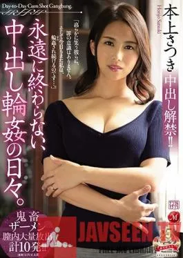 JUY-753 Studio Madonna – Satsuki Honjo All You Can Cream!! Neverending Days As A Gangang Slave.