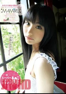 KUMD-011 Crime And Punishment Intertwined Mischievous Girl Full MAMIRU Super Digital Mosaic