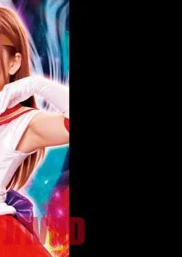 Mosaic GHLS-35 Pretty Soldier Sailor Ares Is Back! Destruction Genie Gelzebab Nori Arimura