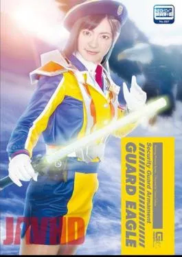 Mosaic GHOR-15 Security Guard Armament Guard Eagle Ayane Harukana