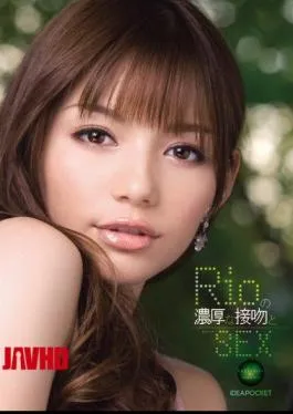 Mosaic IPTD-444 SEX And Rich Kiss Of Rio