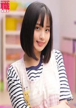 Mosaic NOST-018 Teacher Urara