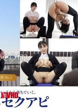 Mosaic SENN-069 The Ultimate Sex Appeal Interview Guide For Female College Students Who Are Not Good At Self-promotion, Starting From Scratch