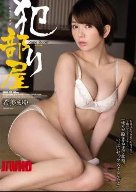 Mosaic SHKD-725 Hanri Room Nozomi Eyebrows