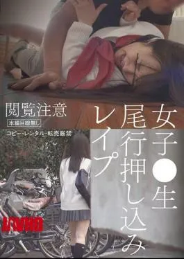 NNIT-001 Schoolgirl Followed And Forced Rape