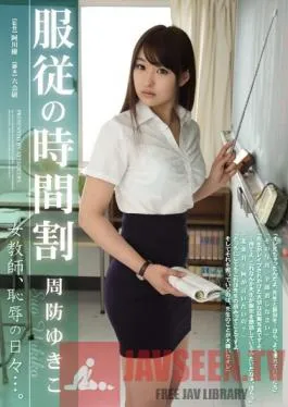 RBD-519 Studio Attackers Obedience Schedule, Female Teacher’s Shameful Days… Yukiko Suou