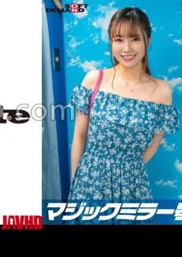 SDMM-14303 Off-the-shoulder girls only First DEEP breast rubbing! I’m embarrassed, but will I accept that a boobs sensitive girl who leaks a sigh is a raw po? A beautiful amateur girl with a collarbone, Maho-chan bias