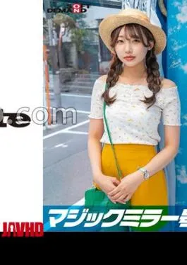 SDMM-14304 Off-the-shoulder girls only First DEEP breast rubbing! I’m embarrassed, but will I accept that a boobs sensitive girl who leaks a sigh is a raw po? Himari-chan, a beautiful amateur girl with a collarbone