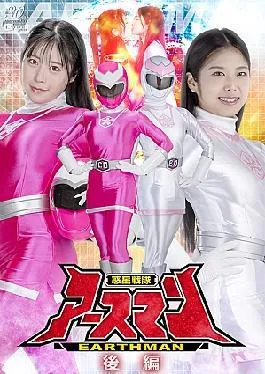 SPSD-31 Moe Moe Cosplay 7 Asuka Hoshino