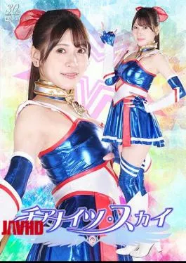 SPSD-39 Cheer Knights Sky Fujii Leila