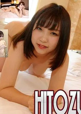 c0930-ki231118 Pee Special Feature 20 Years Old